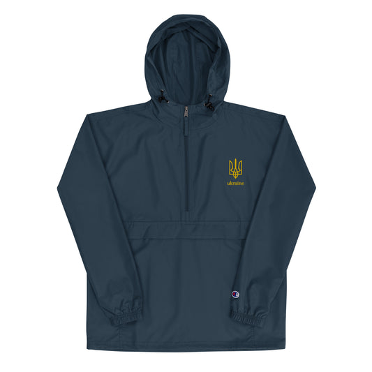 Ukraine Embroidered Champion Packable Jacket