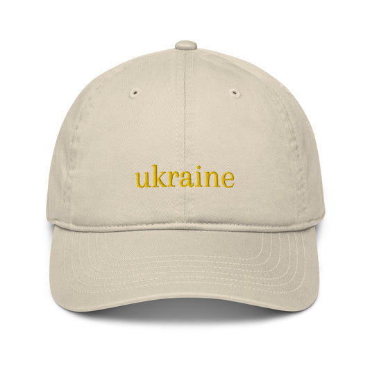 Ukraine Organic Embroidered Dad Hat