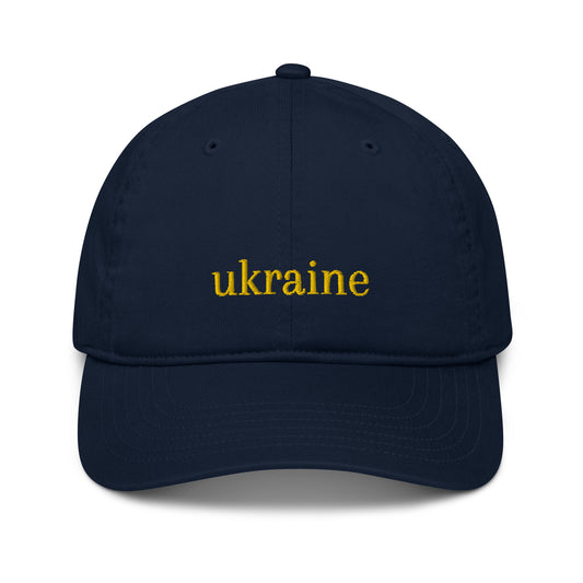 Ukraine Organic Embroidered Dad Hat