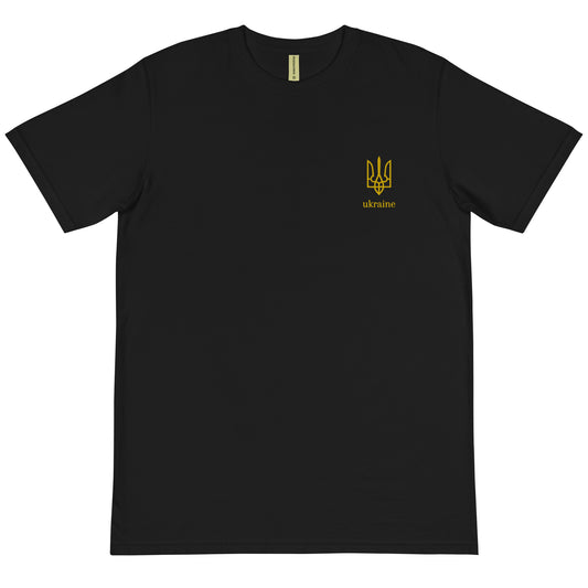 Ukraine Coat of Arms Embroidered Organic T-Shirt