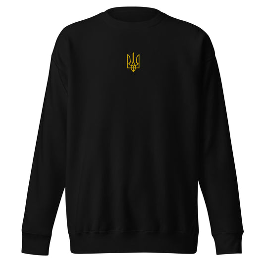 Ukraine Embroidered Crew (Center)