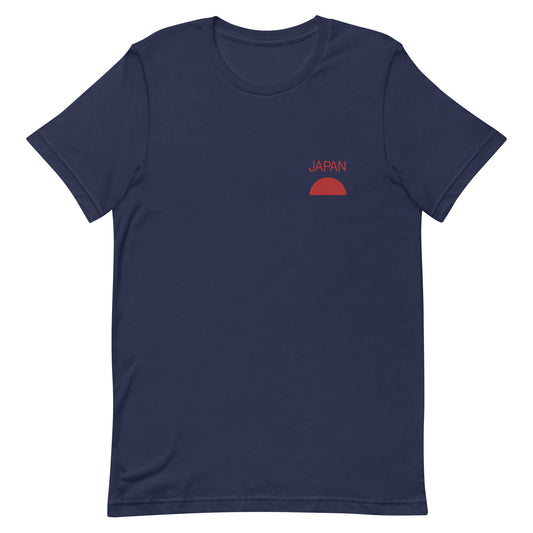 Japanese Rising Sun Embroidered T-Shirt