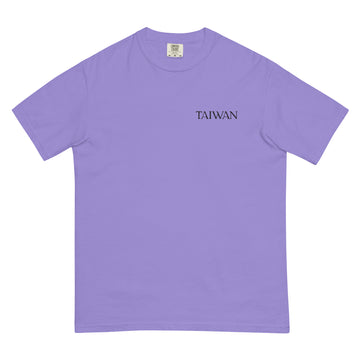 Taiwan Embroidered Heavyweight T-Shirt