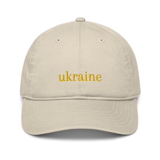 Ukraine Organic Embroidered Dad Hat