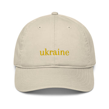 All Accessories