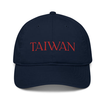 Taiwan Embroidered Organic Dad Hat