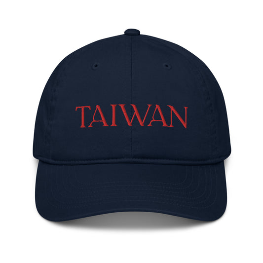 Taiwan Embroidered Organic Dad Hat