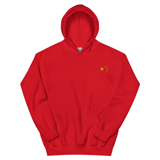 China Flag Stars Embroidered Heavy Blend Unisex Hoodie