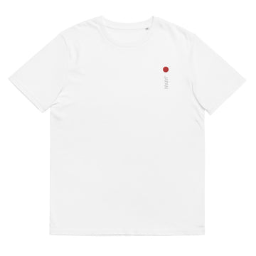 Circle of the Sun Embroidered Organic T-Shirt
