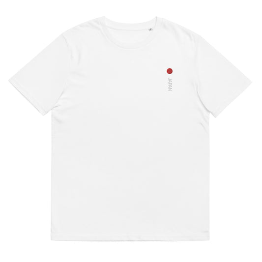 Circle of the Sun Embroidered Organic T-Shirt
