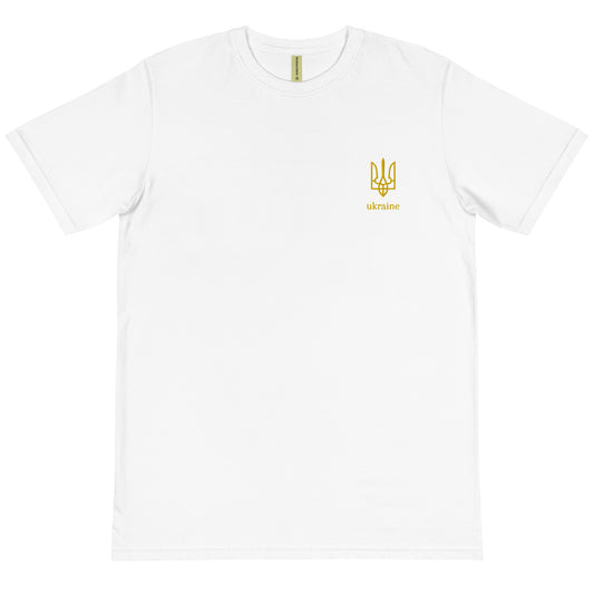 Ukraine Coat of Arms Embroidered Organic T-Shirt
