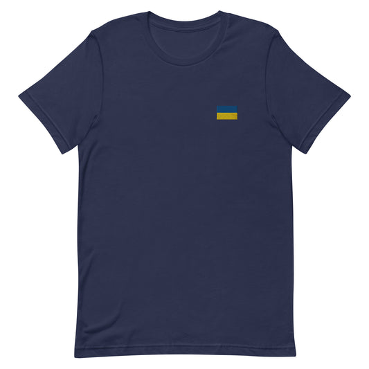 Ukraine Flag Embroidered T-Shirt